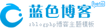 2025澳门正版资料免费大全